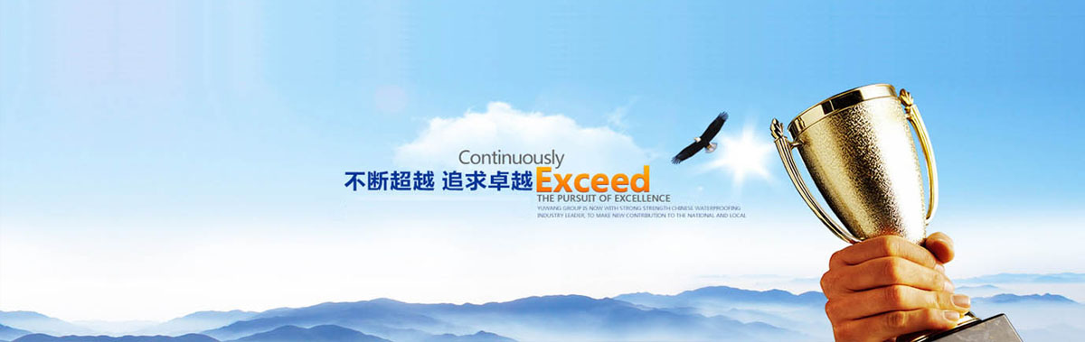 濟寧啟翔重工機械有限公司